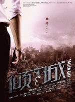 香蕉视频在线观看一区二区