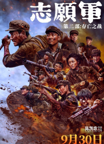 国产大陆a不卡